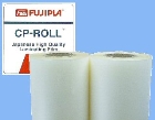 フジプラロールフィルム 150μ 310mm幅 50m巻 58外 4本入り 2,325円/1本