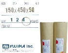 フジプラロールフィルム 150μ 450mm幅 50m巻 58外 4本入り 3,375円/1本