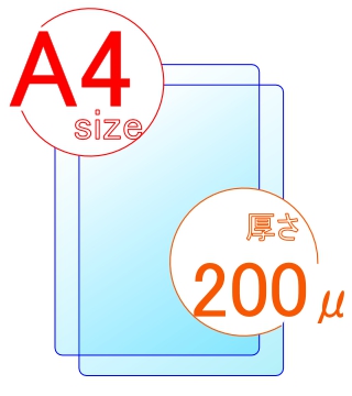 of0116002